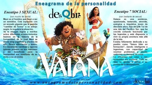 Vaiana